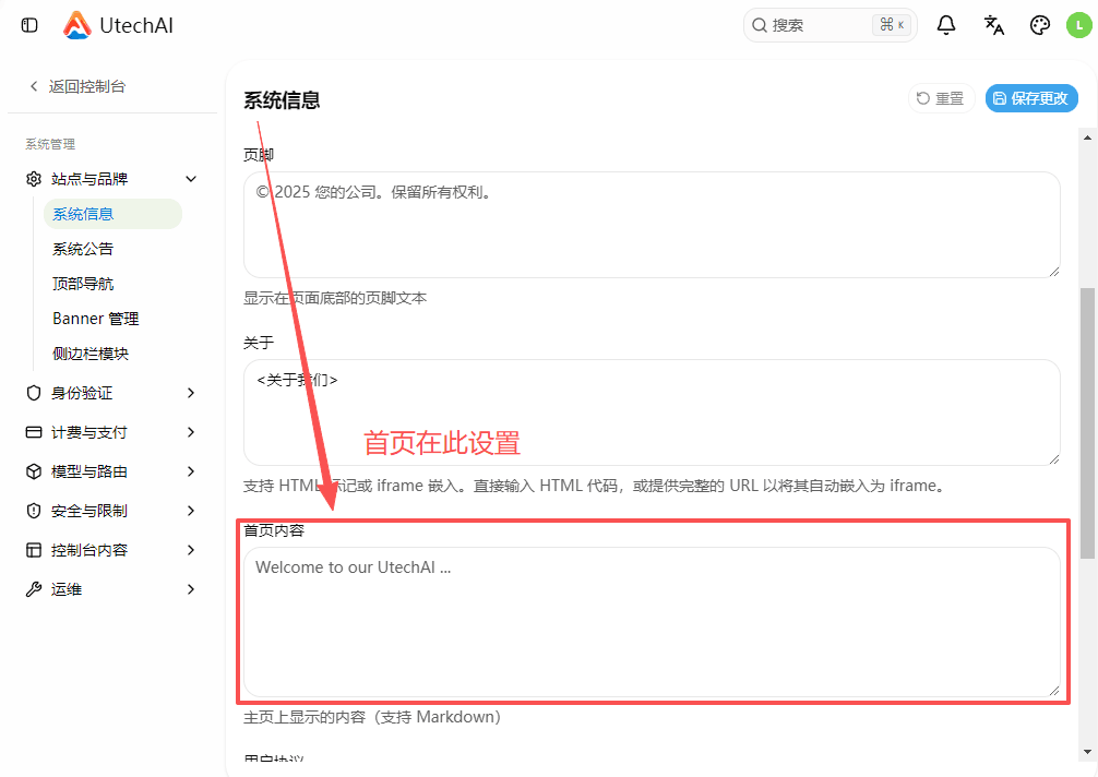 Homepage